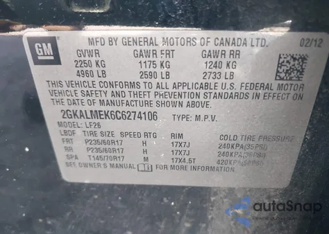 2012 GMC Terrain Sle-1 from USA, damaged, VIN 2GKALMEK6C6274106